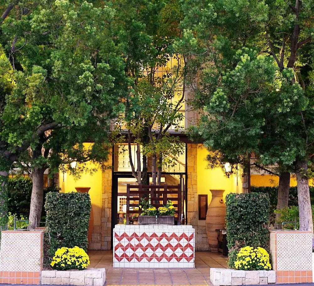 Hotel Pepper Tree Boutique Kitchen Studios - Anaheim